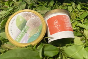 Fábrica de té Xinyuan(欣園製茶)