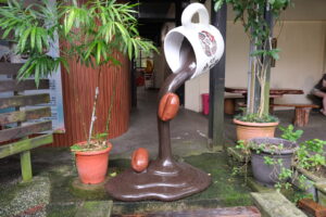 Finca Cafetera Xinyuan Magao Baijisha(鑫園馬告白吉莎咖啡莊園)