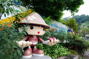 Asociación para el Desarrollo de la Industria del Turismo Agrícola y Cultural de Sanyi Shuangtan(三義雙潭農業文旅產業發展協會)