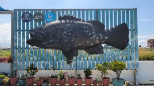 Criadero de Peces Seguro del Capataz Su (蘇班長安心漁場)