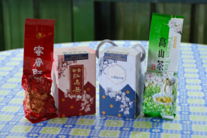 Granja de Té Dayou (大友茶園)