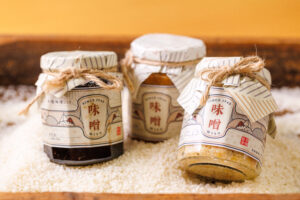 Museo de la Cultura de la Fermentación del Miso de Taiwán(台灣味噌釀造文化館)