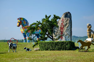 Granja Recreativa Zoumalai(走馬瀨)